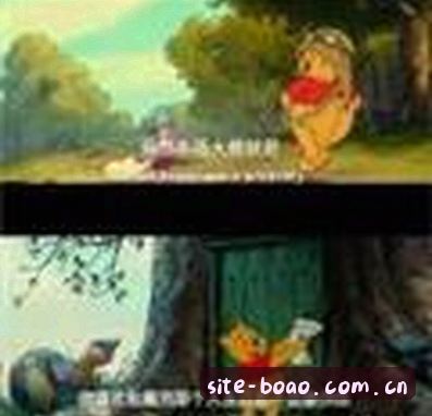 陈总