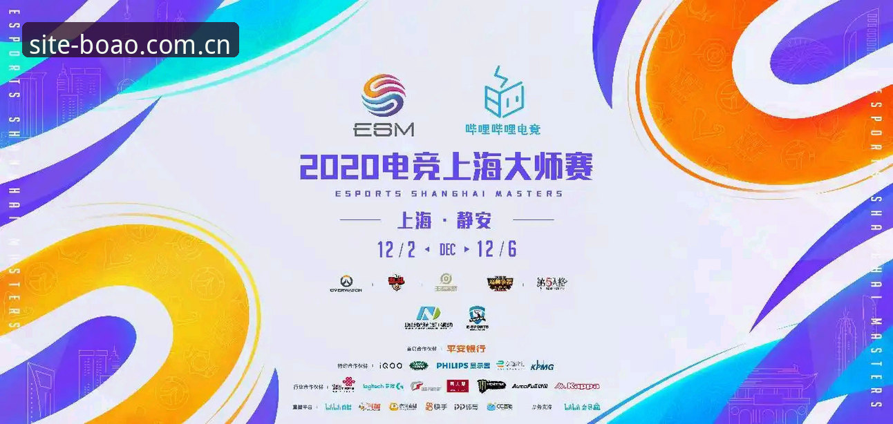 2026博奥体育体育品牌 2026博奥体育体育品牌实用技巧:老用户教你玩转专业赛事平台